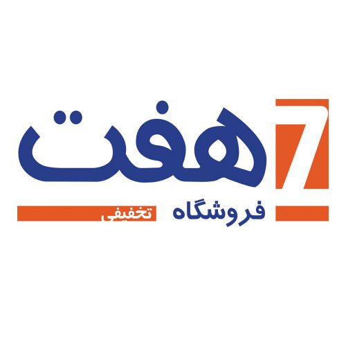 List of Customers