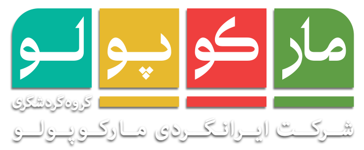 لیست مشتریان